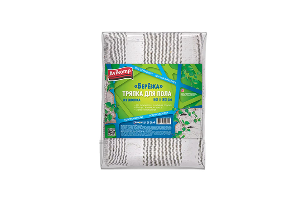 product_image_0