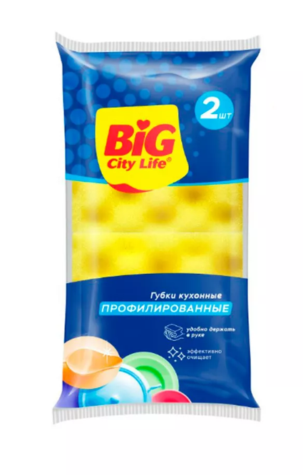 Губки д/посуды BIG City Профилированные 2 штуки 1/10шт