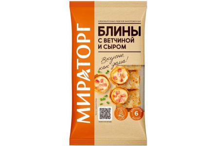 Блины МИРАТОРГ 360гр с ветчиной и сыром 1/10шт