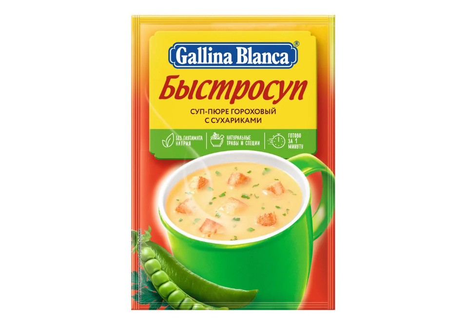 product_image_0