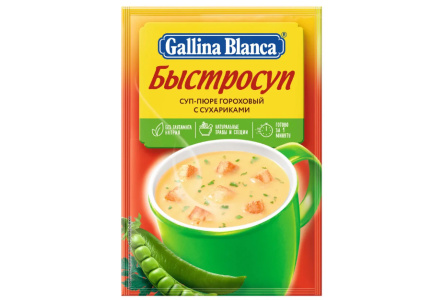 Суп пюре ГАЛИНА БЛАНКА 17гр Гороховый с сухариками 1/24шт