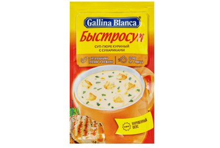 Суп пюре ГАЛИНА БЛАНКА 17гр Куриный с сухариками 1/24шт