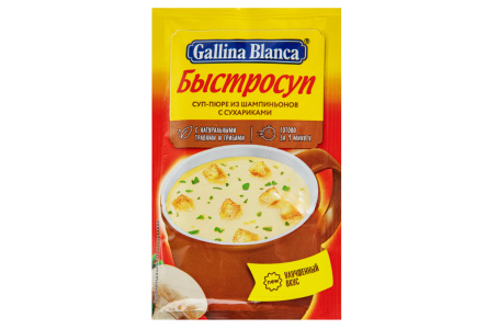 Суп пюре ГАЛИНА БЛАНКА 17гр Шампиньоны с сухариками 1/24шт