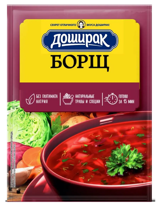 Суп ДОШИРАК 50гр Борщ По-украински 1/24шт