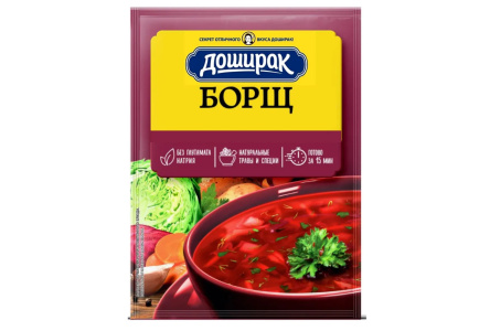 Суп ДОШИРАК 50гр Борщ По-украински 1/24шт