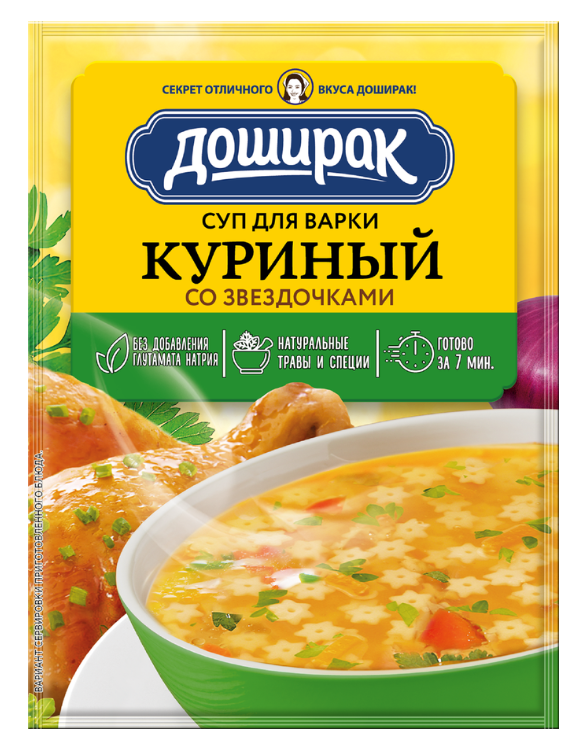 Суп ДОШИРАК 67гр Куриный со звездочками 1/24шт