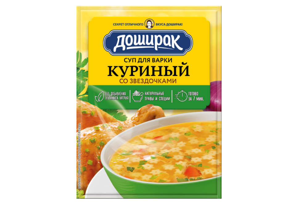 product_image_0