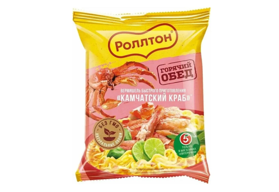 product_image_0