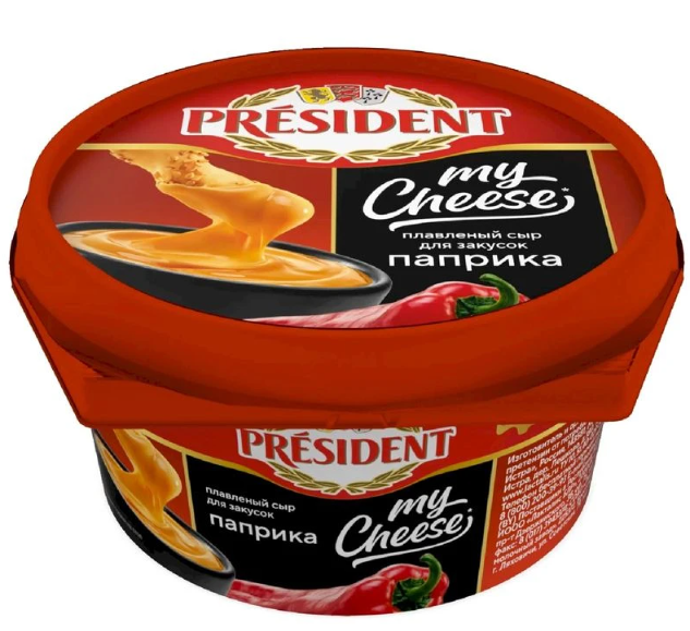 Сыр плавленый PRESIDENT 125гр 53% Паприка стакан 1/6шт