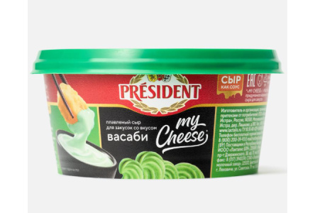Сыр плавленый PRESIDENT 125гр 51% Васаби стакан 1/6шт
