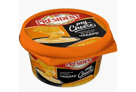 Сыр плавленый PRESIDENT 125гр 51% Чеддер стакан 1/6шт