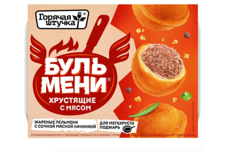 Пельмени ГОРЯЧАЯ ШТУЧКА 220гр Бульмени хрустящие с мясом 1/6шт