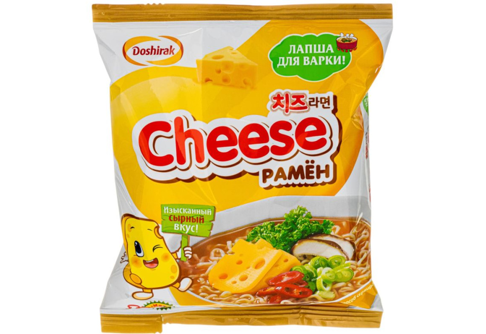 product_image_0