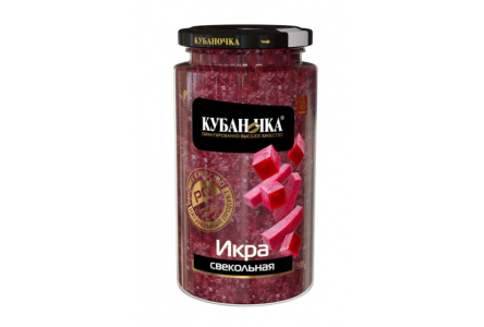 Икра свекольная КУБАНОЧКА 500гр ст/б 1/12шт