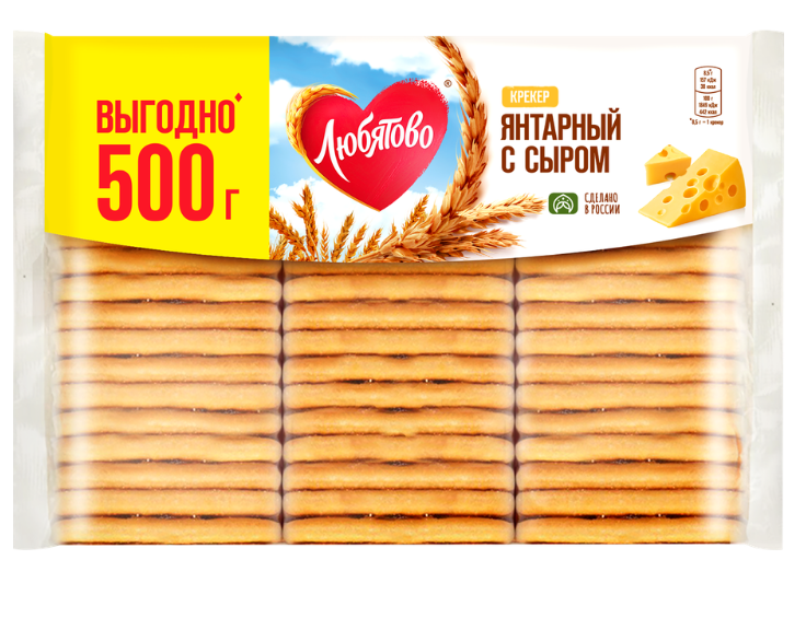 Крекер ЛЮБЯТОВО 500гр Янтарный с сыром 1/12шт