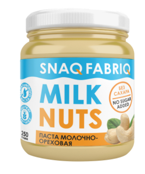 Паста молочно-ореховая SNAQ FABRIQ 250гр 1/12шт