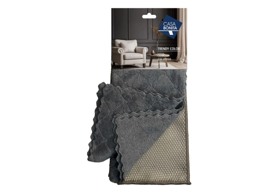 product_image_0
