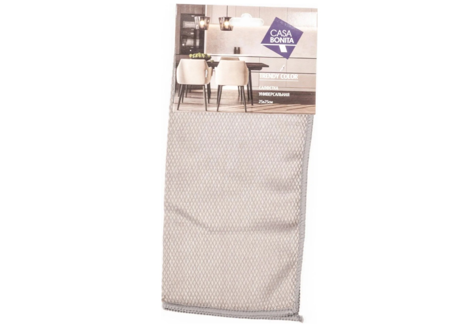 product_image_0