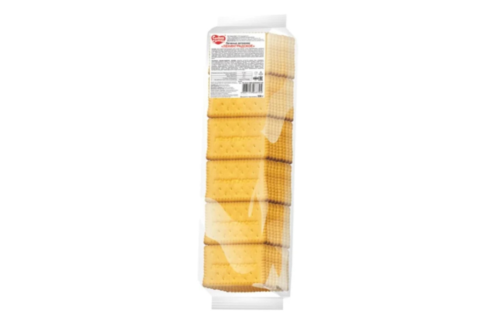 product_image_0