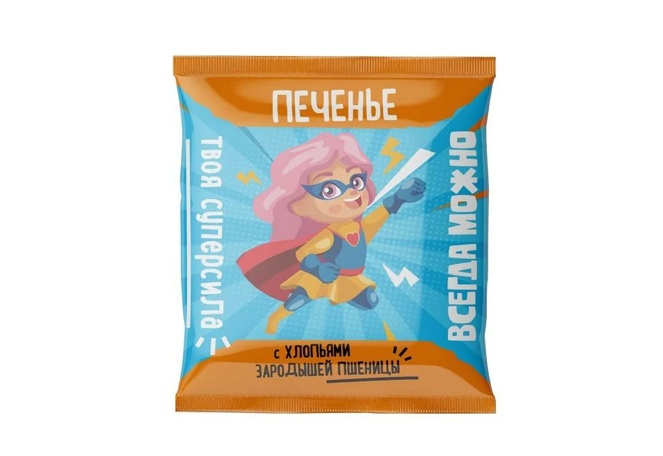 product_image_0