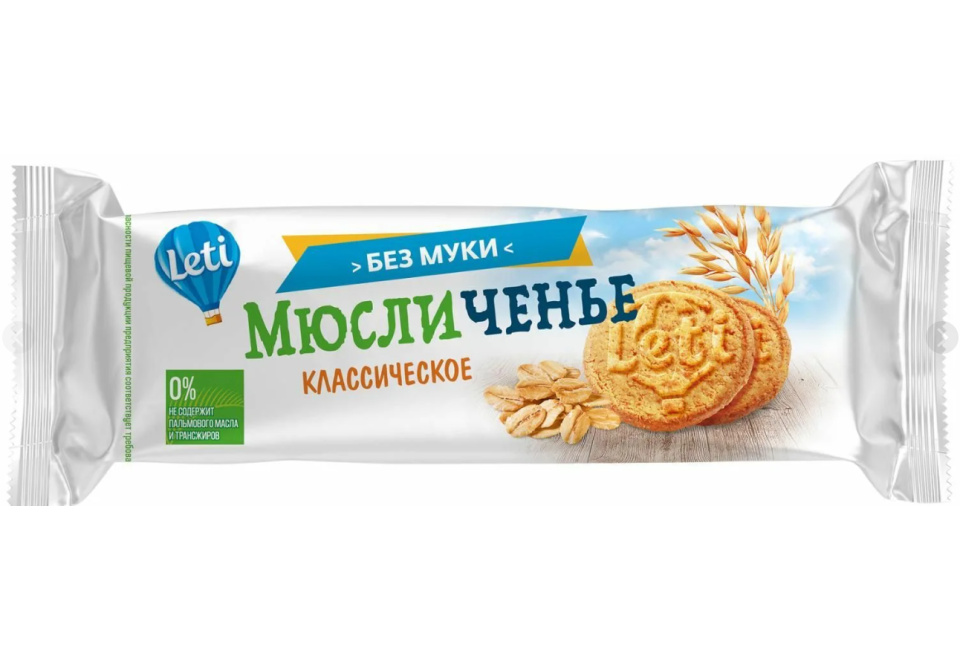 product_image_0