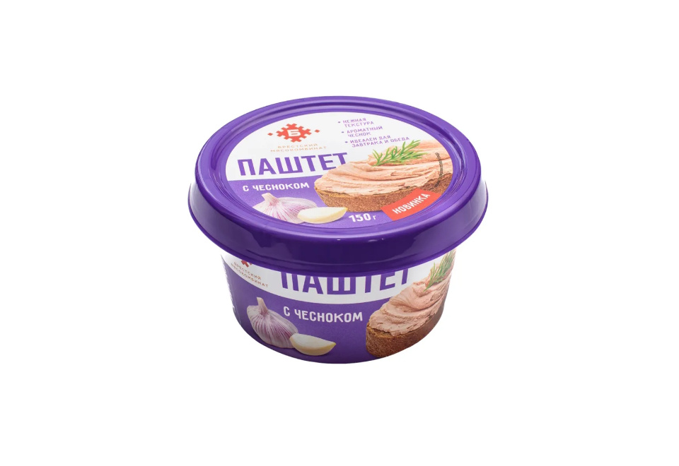 product_image_0