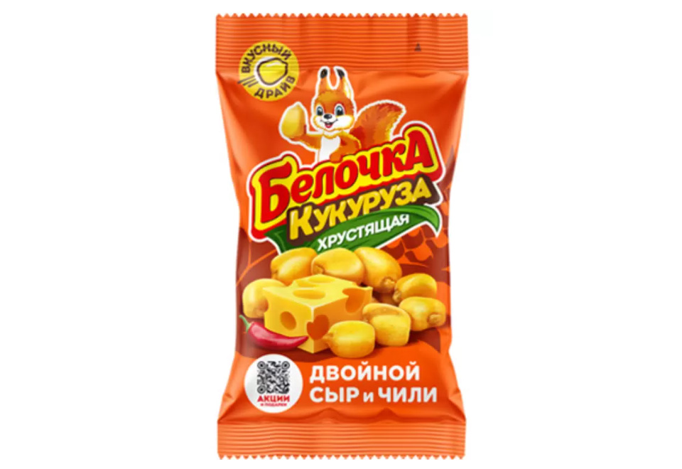 product_image_0
