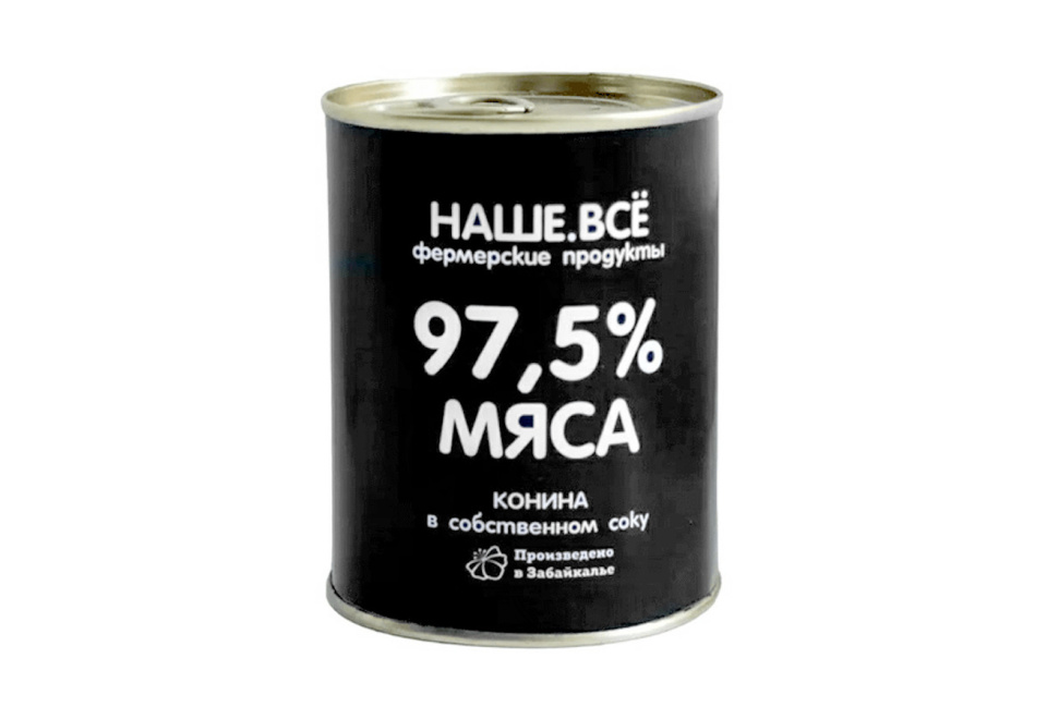 product_image_0