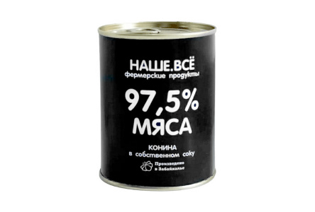 Конина тушеная НАШЕ ВСЁ 338гр 97,5% мяса в/с ж/б 1/15шт