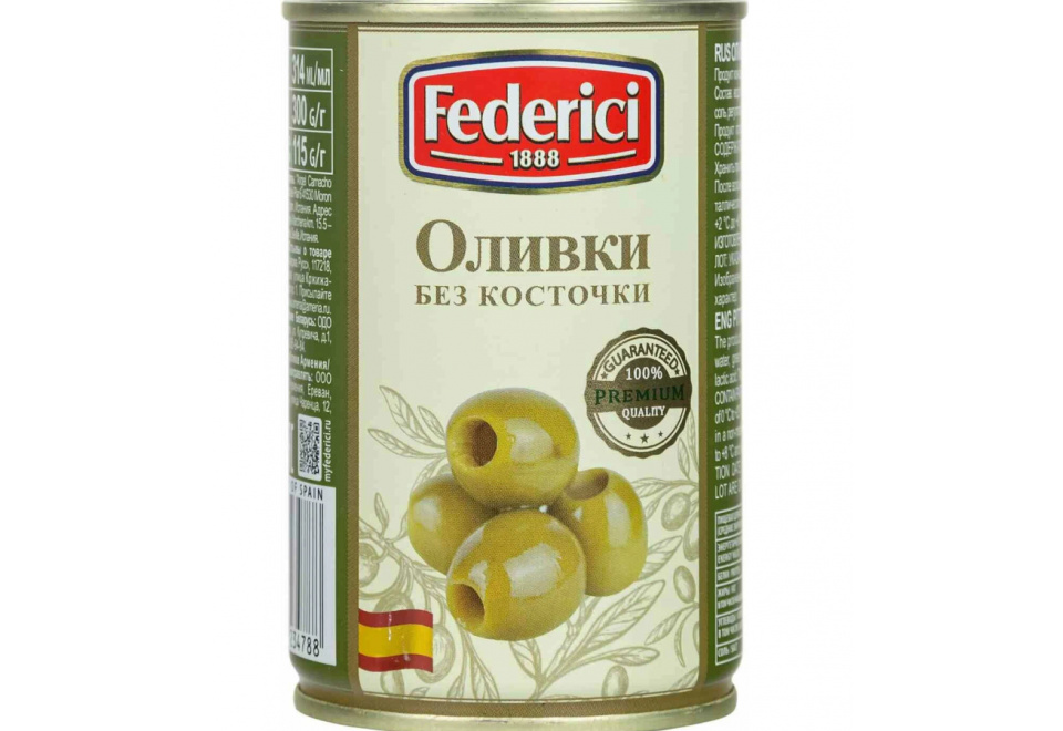 product_image_0