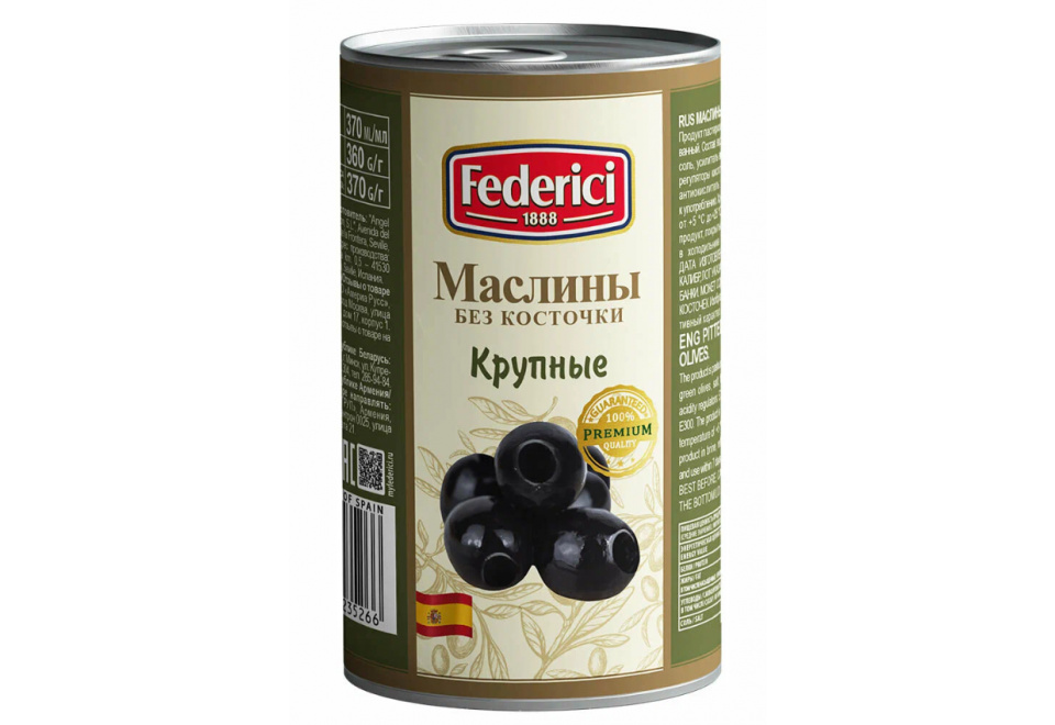 product_image_0