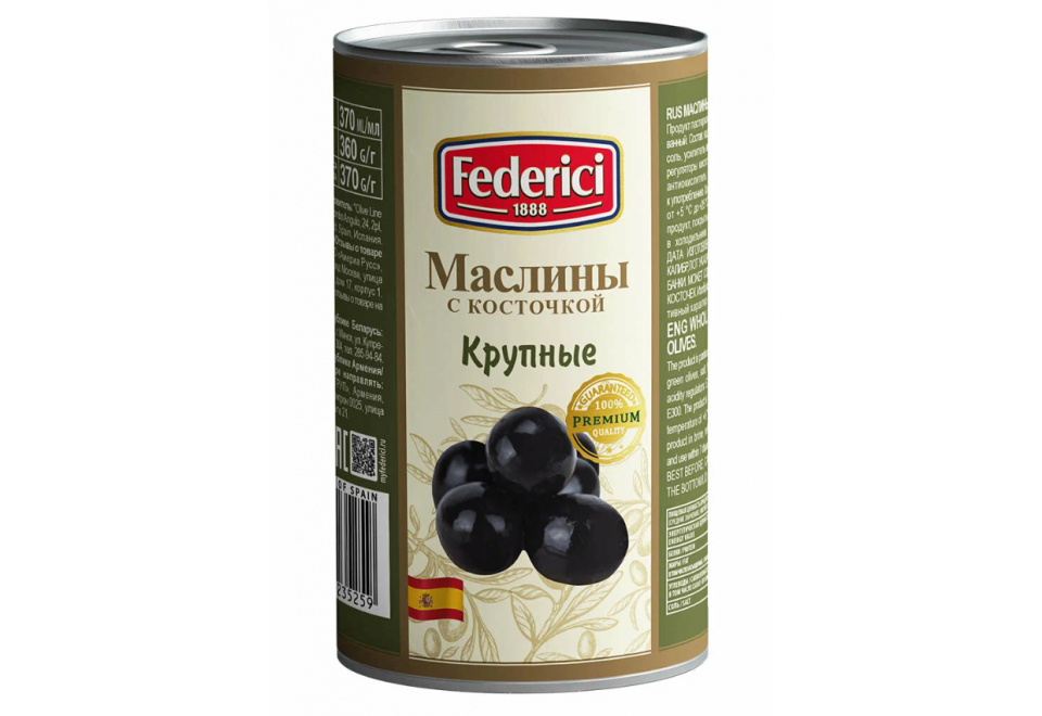 product_image_0