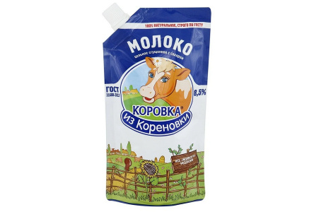 Молоко сгущенное КОРОВКА ИЗ КОРЕНОВКИ 270гр цельное с сахаром 8,5% ГОСТ д/п 1/24шт БЕЗ ЗМЖ