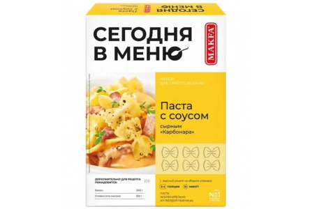 Паста СЕГОДНЯ В МЕНЮ 340гр Карбонара 1/6шт Макфа
