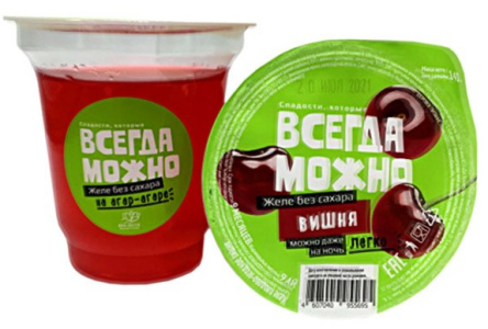 Джем ВСЕГДА МОЖНО 140гр Вишня 1/6шт