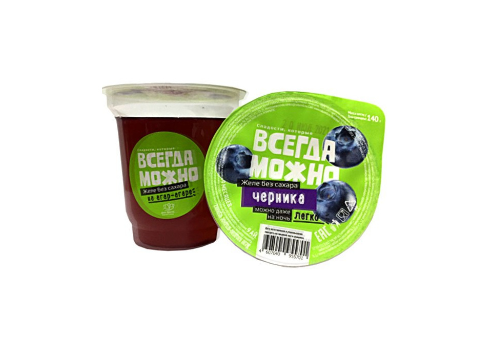 product_image_0