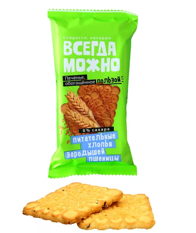 Печенье Диа-веста 60гр Всегда можно с хлопьями 1/20шт