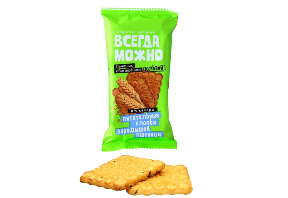 product_image_0