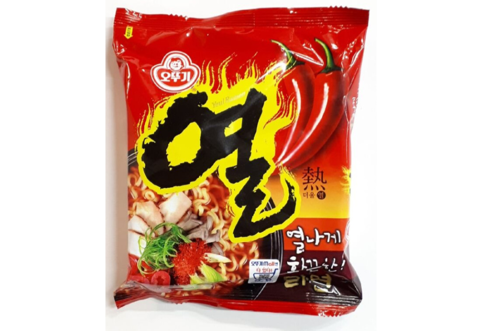 product_image_0