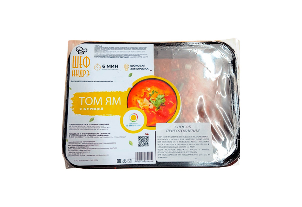 product_image_0