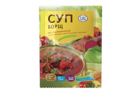 Суп RELISH 50гр Борщ по-украински 1/30шт