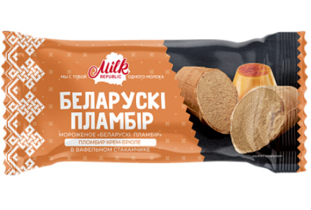Мороженое БЕЛАРУСКI ПЛОМБIР 80гр 15% Крем-брюле ваф/ст 1/35шт