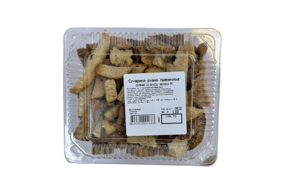 product_image_0