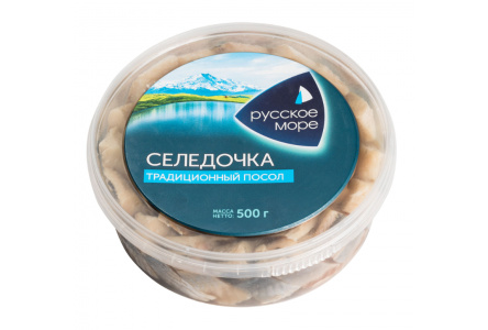 Пресервы РУССКОЕ МОРЕ 500гр Филе сельди в масле Традиционный посол 1/6шт