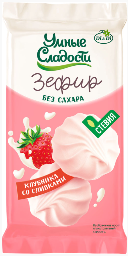 Зефир УМНЫЕ СЛАДОСТИ 50гр Клубника со сливками со стевией 1/24шт