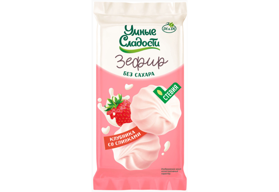 product_image_0