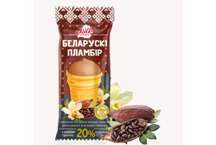 Мороженое БЕЛАРУСКI ПЛОМБIР 100гр 20% Пломбир  Шоколадный ваф/ст 1/28шт
