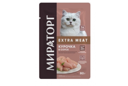 Корм д/кошек МИРАТОРГ Winner Extra Meat 80гр Курочка в соусе 1/24шт