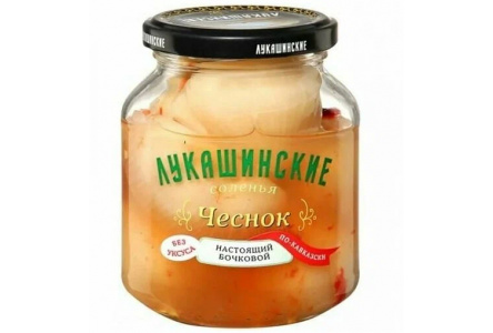 Чеснок ЛУКАШИНСКИЕ 340гр По-кавказски соленый бочковой ст/б 1/6шт