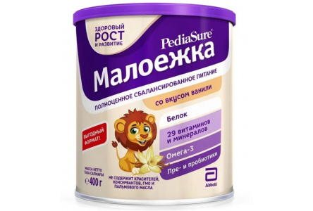 Смесь PEDIASURE Малоежка 850мл Ваниль 1/12шт